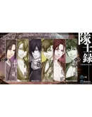 Hakuoki: Kyoto Winds Steam Gift Россия