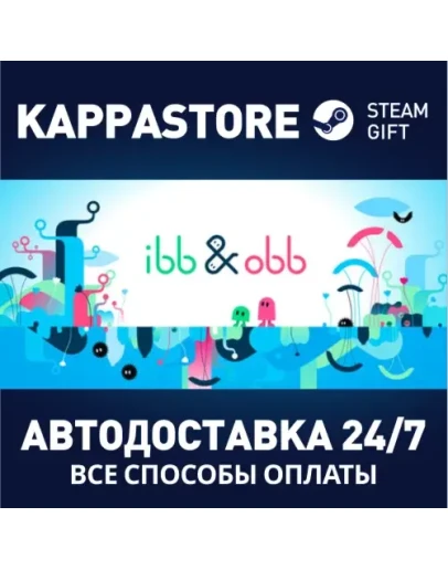 ibb &amp obb Steam Gift Россия