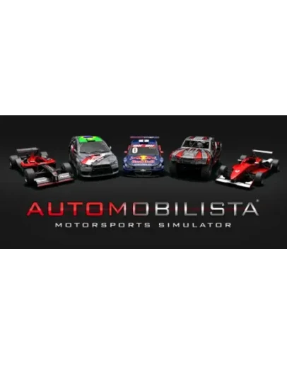 Automobilista Steam Gift Россия