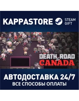 Death Road to Canada Steam Gift Россия