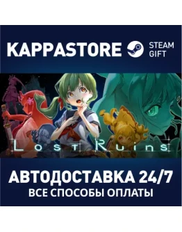 Lost Ruins Steam Gift Россия