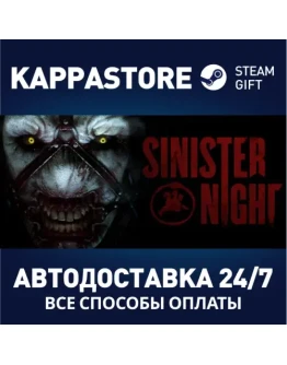Sinister Night Steam Gift Россия