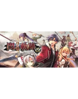 The Legend of Heroes: Sen no Kiseki II KAI -The Ereboni