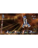 The Legend of Heroes: Sen no Kiseki II KAI -The Ereboni