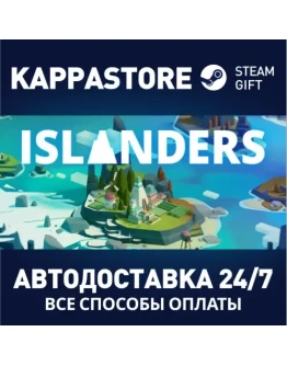Islanders Steam Gift Россия Islanders Steam Gift Россия