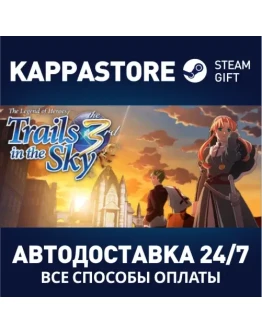The Legend of Heroes: Trails in the Sky the 3rd Steam