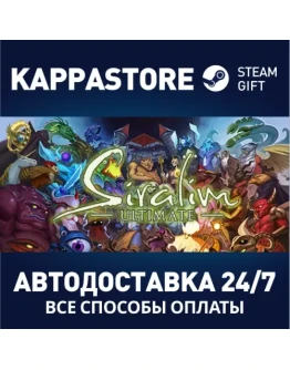 Siralim Ultimate Steam Gift Россия
