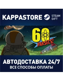 60 Parsecs! Steam Gift Россия