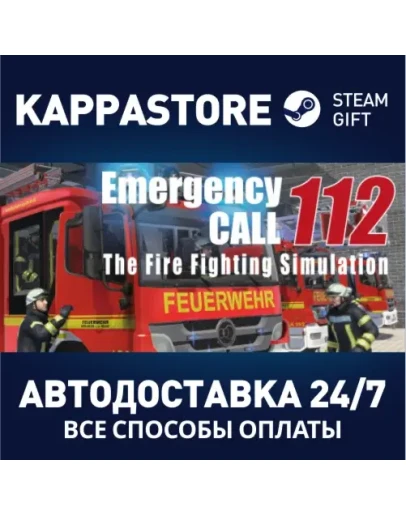 Notruf 112 Emergency Call 112 Steam Gift Россия