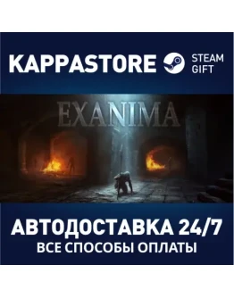 Exanima Steam Gift Россия