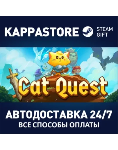 Cat Quest Steam Gift Россия Cat Quest Steam Gift Россия