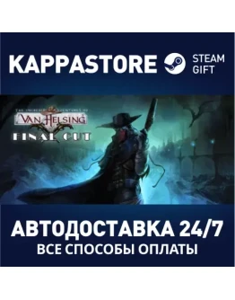 The Incredible Adventures of Van Helsing: Final Cut S