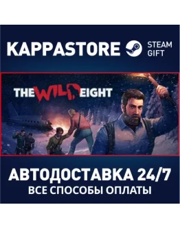 The Wild Eight Steam Gift Россия