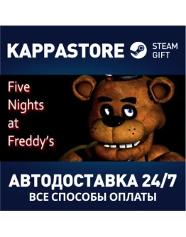 Five Nights at Freddy's Steam Gift Россия