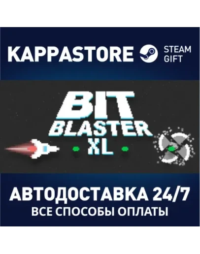 Bit Blaster XL Steam Gift Россия
