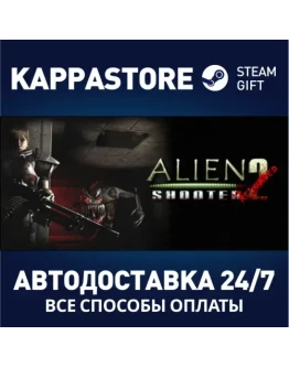 Alien Shooter 2 - Reloaded Steam Gift Россия