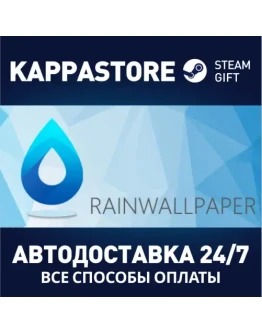 RainWallpaper Steam Gift Россия