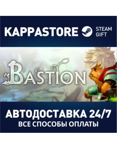 Bastion Steam Gift Россия Bastion Steam Gift Россия