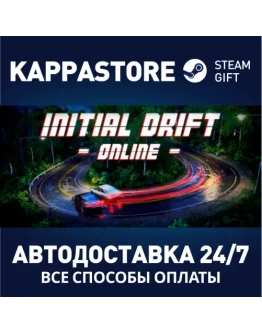 Initial Drift Online Steam Gift Россия