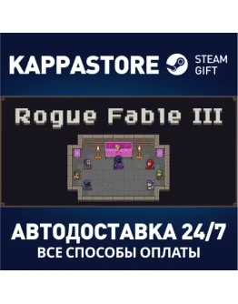 Rogue Fable III Steam Gift Россия