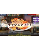 Cook, Serve, Delicious! 2!! Steam Gift Россия