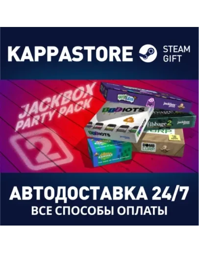 The Jackbox Party Pack 2 Steam Gift Россия