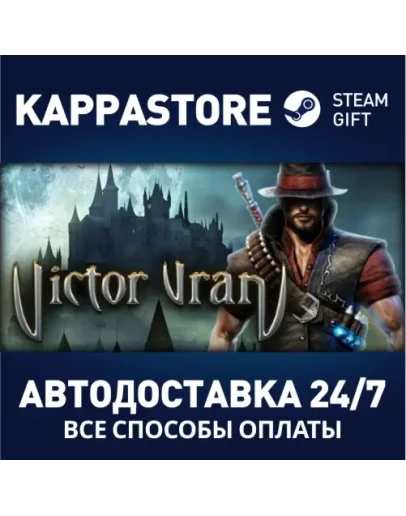 Victor Vran Steam Gift Россия