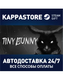TINY BUNNY Steam Gift Россия