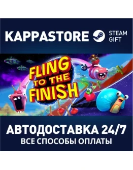 Fling to the Finish Steam Gift Россия
