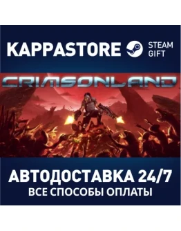 Crimsonland Steam Gift Россия