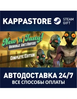 Oddworld: New 'n' Tasty Complete Edition Steam Gift