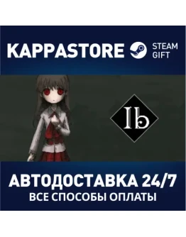 Ib Steam Gift Россия