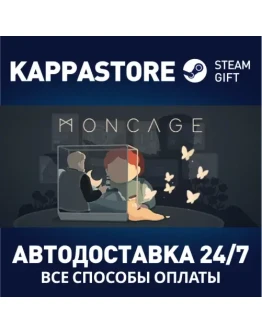 Moncage Steam Gift Россия