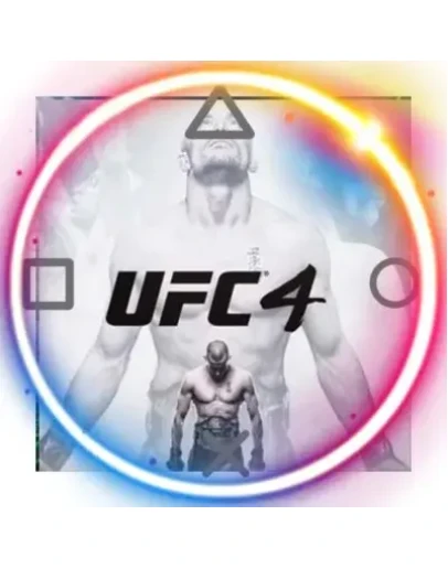 UFC 4 (PS4/PS5/RU) (Аренда от 7 дней)
