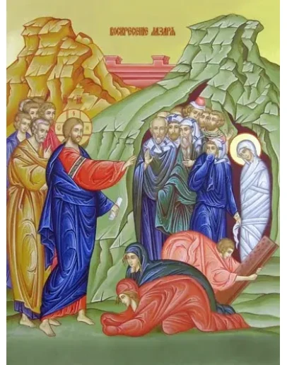 Воскрешение праведного Лазаря_003(40х53см)