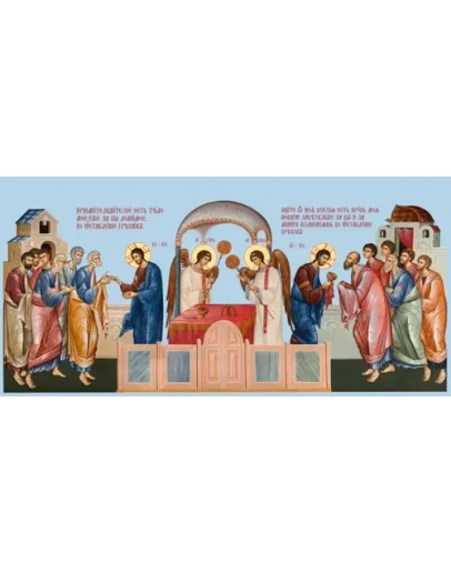 Евхаристия_003(596х290см4