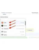 The Jak and Daxter Collection (PS4/PS5/RUS) Аренда