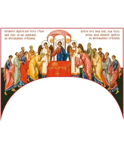 Евхаристия_007-1(236х196см)слои-каналы