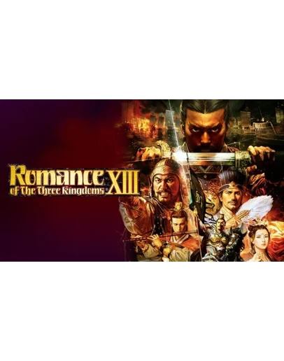 ROMANCE OF THE THREE KINGDOMS XIII XBOX ONE XS КЛЮЧ
