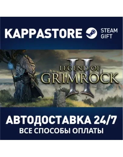 Legend of Grimrock 2 Steam Gift Россия