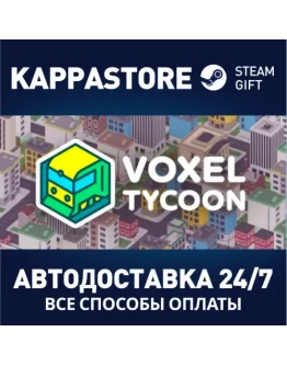 Voxel Tycoon Steam Gift Россия