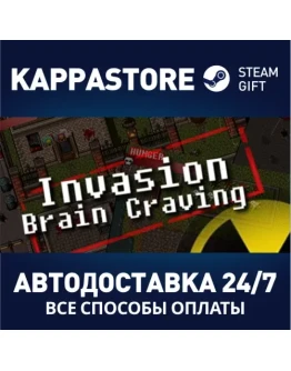 Invasion: Brain Craving Steam Gift Россия Invasion: Brain Craving Steam Gift Россия