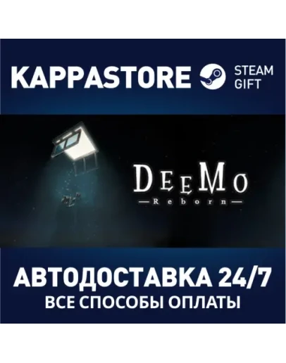 DEEMO -Reborn- Steam Gift Россия