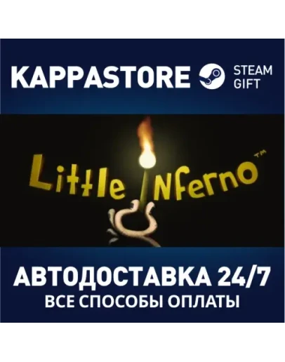 Little Inferno Steam Gift Россия