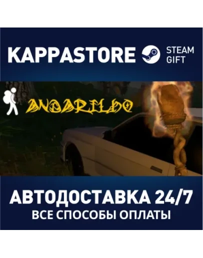 Andarilho Steam Gift Россия