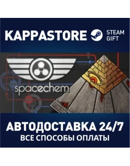 SpaceChem Steam Gift Россия