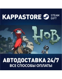 Hob Steam Gift Россия
