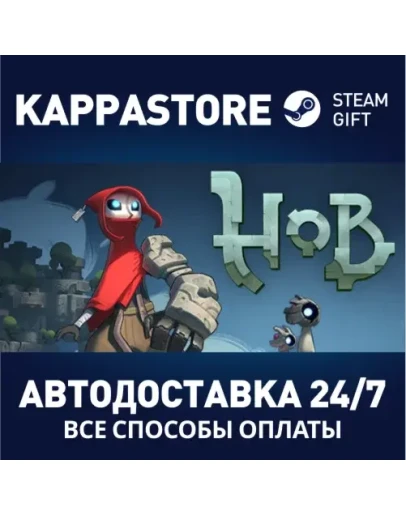 Hob Steam Gift Россия