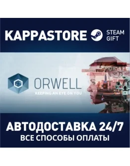Orwell Steam Gift Россия Orwell Steam Gift Россия