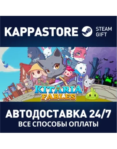 Kitaria Fables Steam Gift Россия Kitaria Fables Steam Gift Россия